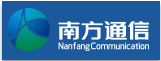 南方光纤